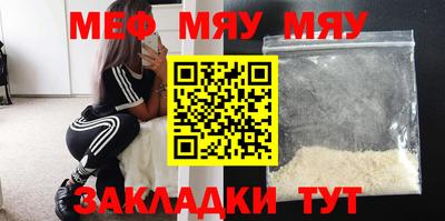 mix Нарткала