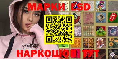 ALPHA-PVP Можга