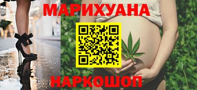 альфа пвп Моздок