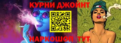 альфа пвп Моздок