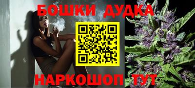 ALPHA-PVP Можга