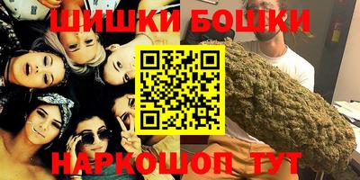 альфа пвп Моздок