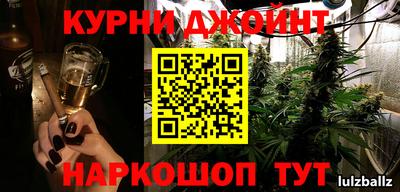 ALPHA-PVP Можга