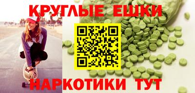 ALPHA-PVP Можга