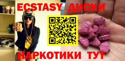 ALPHA-PVP Можга