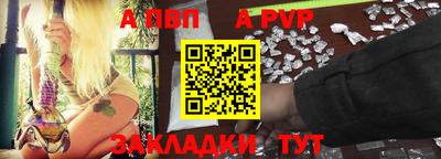 каннабис Наро-Фоминск