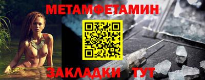 mix Нарткала