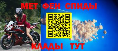 ALPHA-PVP Можга
