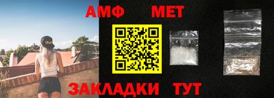 ALPHA-PVP Можга