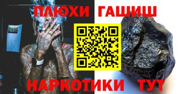 ALPHA-PVP Можга